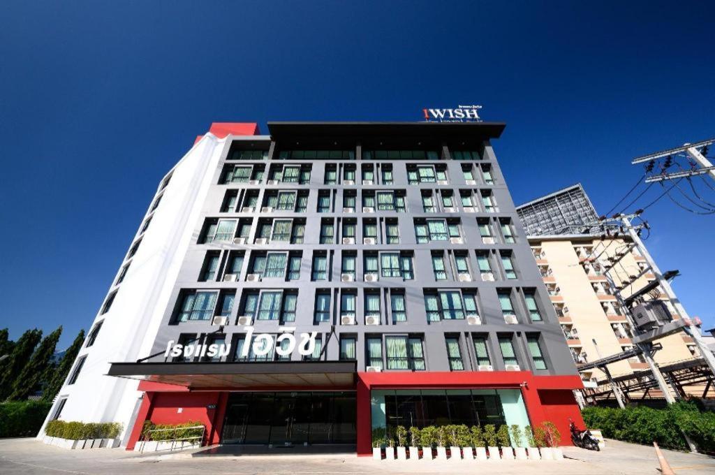 Iwish Hotel Μπανγκόκ Εξωτερικό φωτογραφία
