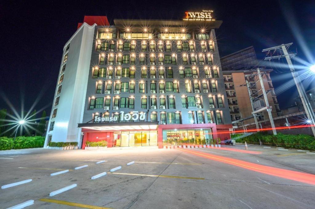 Iwish Hotel Μπανγκόκ Εξωτερικό φωτογραφία